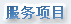(w)(xing)Ŀ